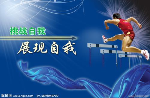 哈弗福德学院理工科文凭证书